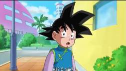 Dragon Ball Super Episodio 71 Online