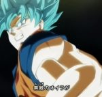Dragon Ball Super