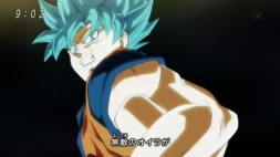 Dragon Ball Super Episodio 77 Online