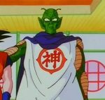 Dragon Ball Z Dublado