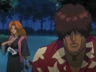 Bleach Episódio 86 Online