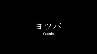 Death Note Episódio 26 Online