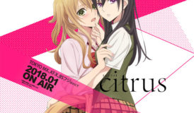 Citrus