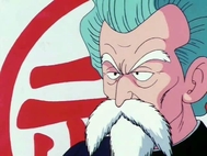 Dragon Ball Clássico Dublado Episodio 88 Online