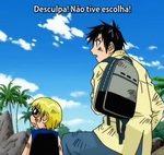 Zatch Bell!