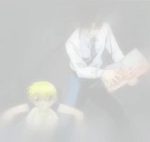 Zatch Bell!