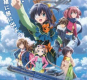 Chuunibyou demo Koi ga Shitai! Movie: Take On Me
