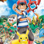 Pokemon Sun & Moon