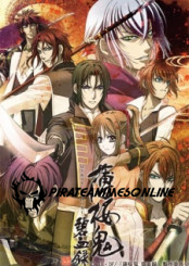 Hakuouki Hekketsuroku