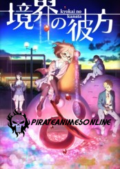 Kyoukai no Kanata