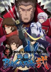 Sengoku Basara Two (Temporada 2)
