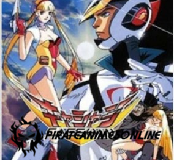 Casshern: Robot Hunter