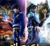 Douluo Dalu 2nd Season