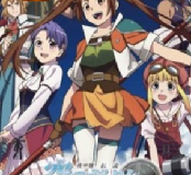 Eiyuu Densetsu: Sora no Kiseki The Animation