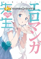 Eromanga-sensei OVA