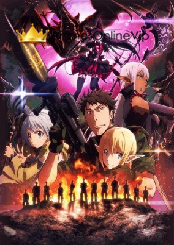 Gate: Jieitai Kanochi nite, Kaku Tatakaeri - Enryuu-hen