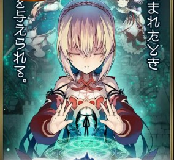 Grimms Notes The Animation