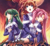 Hametsu no Mars