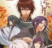 Hiiro no Kakera