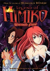 Himiko-Den