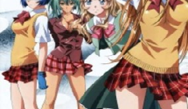 Ikkitousen Great Guardians