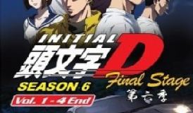 Initial D Final Stage