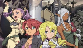 Isekai No Seikishi Monogatari