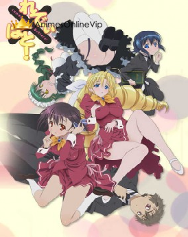 Ladies versus Butlers!