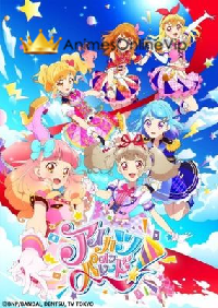 Aikatsu on Parade!