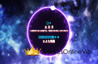 Shinchou Yuusha: Kono Yuusha ga Ore Tueee Kuse ni Shinchou Sugiru Episódio 3