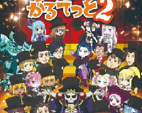 Isekai Quartet 2nd Season