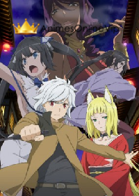 Dungeon ni Deai wo Motomeru no wa Machigatteiru Darou ka II Ova