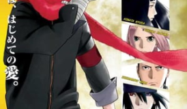 The Last: Naruto o Filme  Dublado