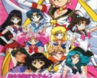 Bishoujo Senshi Sailor Moon: Sailor Stars  Hero Club