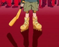 Mousou Dairinin