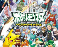 Pokémon Best Wishes!