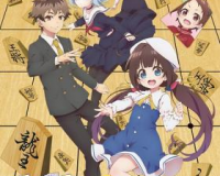 Ryuuou No Oshigoto!