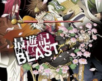 Saiyuki Reload Blast