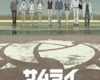 Samurai Flamenco