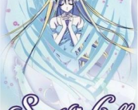 Seraphim Call