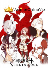 Shingeki No Bahamut: VIRGIN SOUL