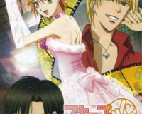 Skip Beat