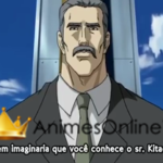 Souten No Ken
