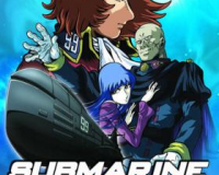 Submarine Super 99 Dublado