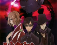 Tokyo Majin Gakuen Kenpucho: Tou Dai Ni Maku