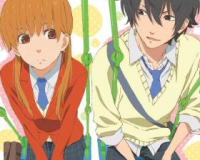 Tonari No Kaibutsu-Kun