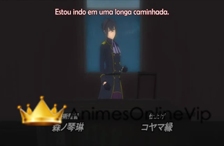 Vampire Holmes  - Episódio 12