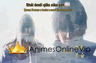 Wan Jie Xian Zong - Episódio 50