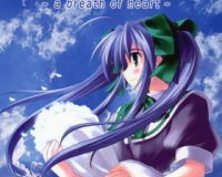 Wind: A Breath Of Heart