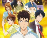 Youkai Apartment No Yuuga Na Nichijou